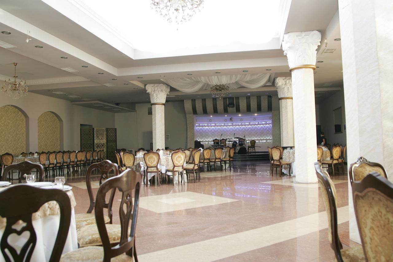 Hotel Eleon Kutaisi Exterior foto